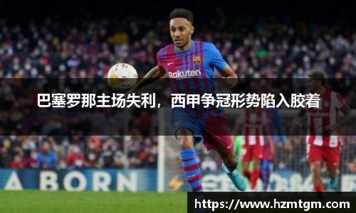 PP电子官方网站