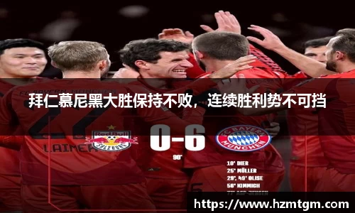 PP电子官方网站