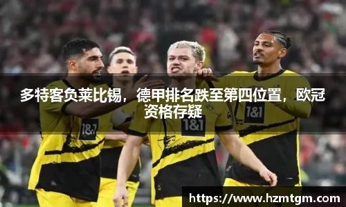 PP电子试玩平台