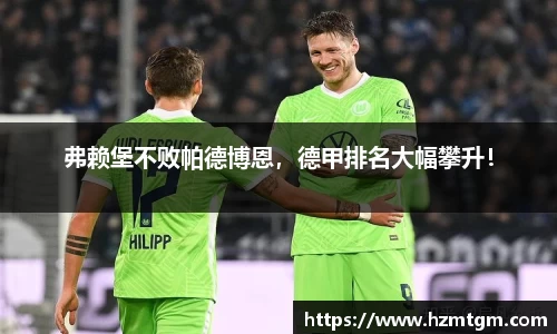 PP电子试玩平台