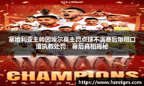 PP电子官方网站