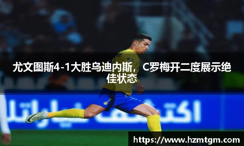 PP电子试玩平台