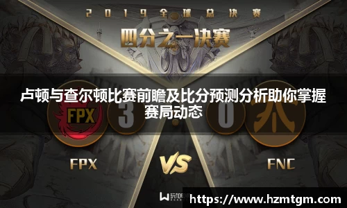 PP电子试玩平台