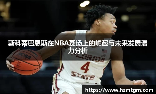 PP电子试玩平台