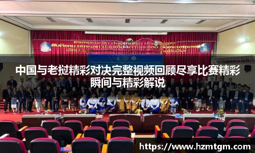 PP电子官方网站