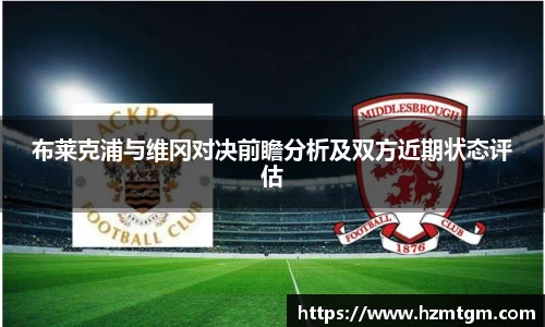 PP电子官方网站