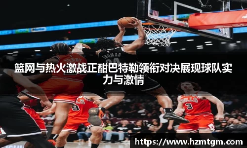 PP电子官方网站