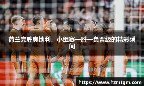 PP电子试玩平台