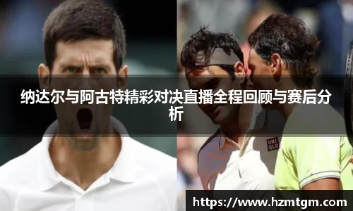 PP电子试玩平台