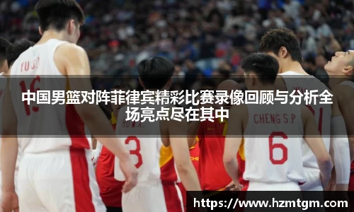 PP电子官方网站