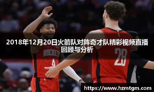 PP电子试玩平台