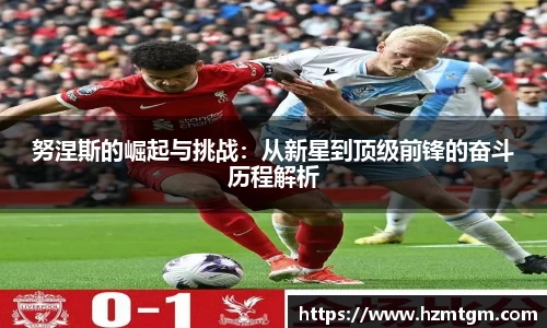 PP电子试玩平台