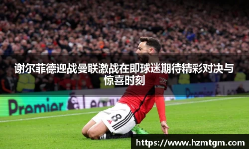 PP电子官方网站