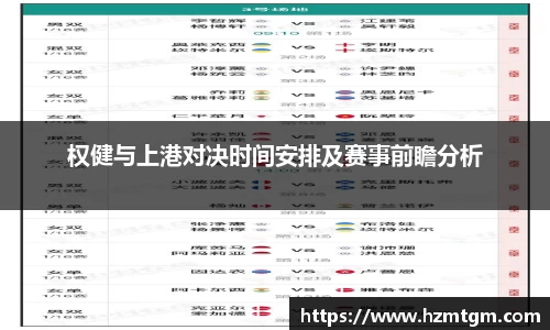 PP电子试玩平台