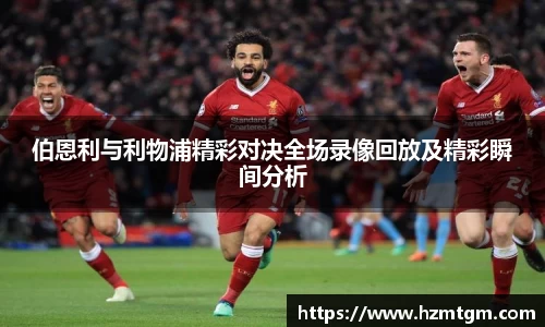 PP电子官方网站