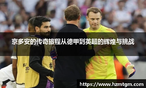 PP电子官方网站