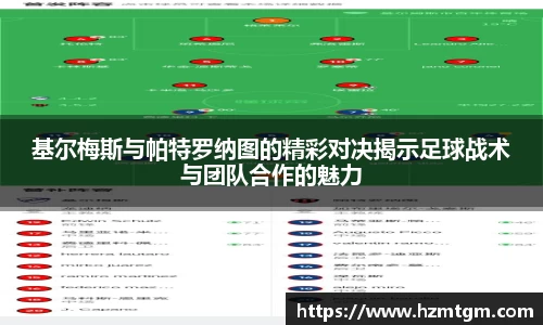 PP电子试玩平台