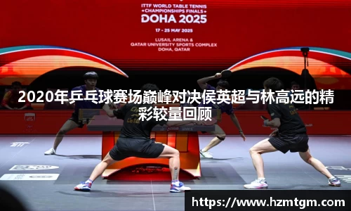 PP电子官方网站