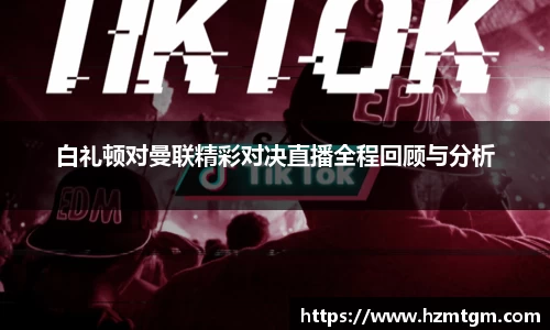 PP电子官方网站