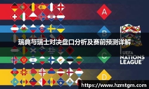 PP电子试玩平台