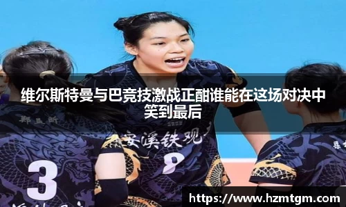 PP电子试玩平台