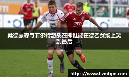 PP电子官方网站