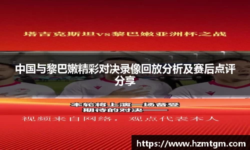 PP电子官方网站