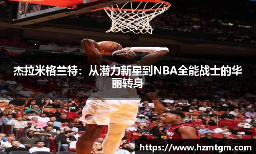 PP电子官方网站