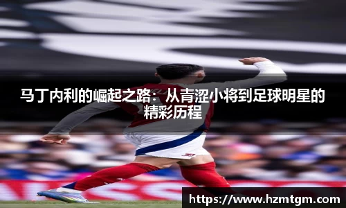 PP电子官方网站