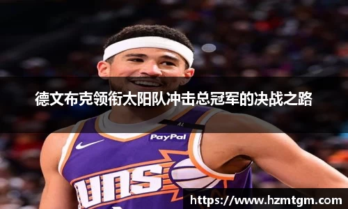 PP电子试玩平台