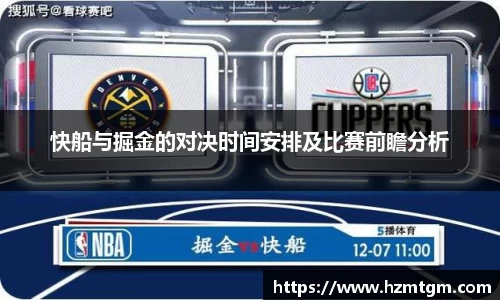 PP电子试玩平台