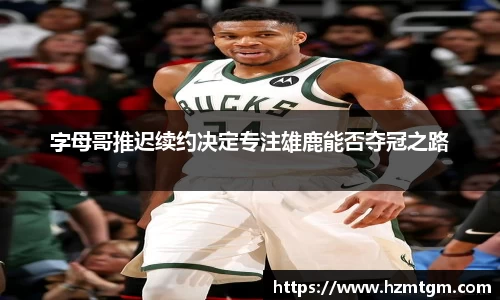 PP电子官方网站