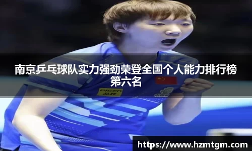 PP电子官方网站