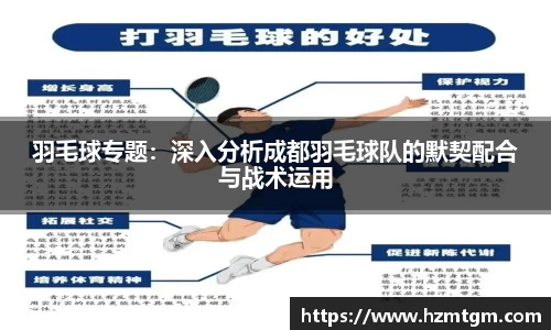 PP电子试玩平台