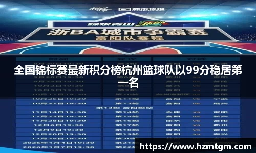 PP电子官方网站