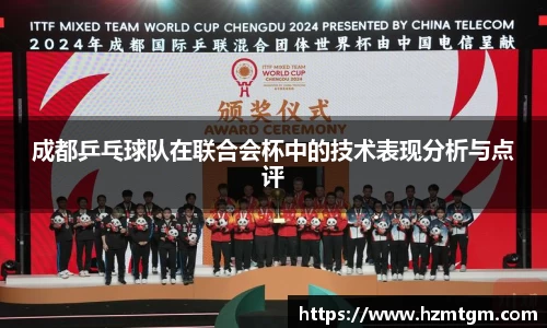 PP电子官方网站