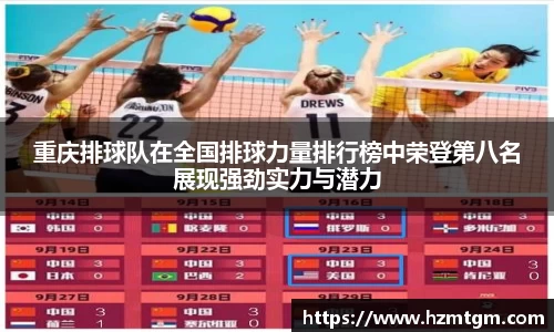 PP电子官方网站