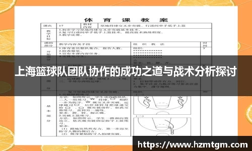 PP电子试玩平台