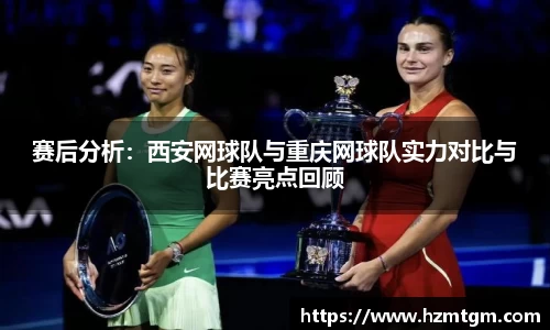 PP电子官方网站