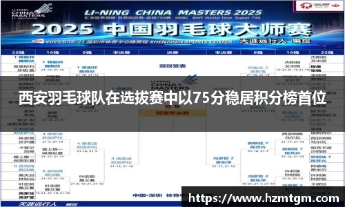 PP电子试玩平台