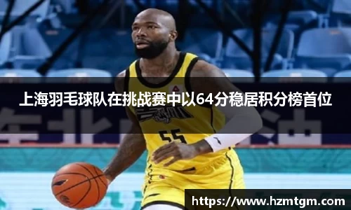 PP电子试玩平台