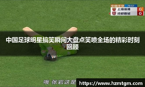 PP电子试玩平台