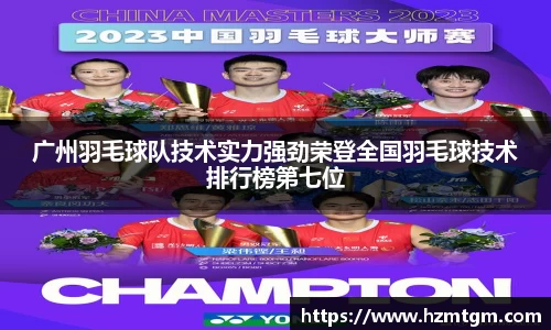 PP电子试玩平台